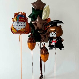 Набор шаров на 1 сентября. Шары с гелием, шары на праздник