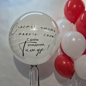 Набор шаров для мальчика, шары с гелием, шары на праздник