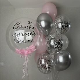 Баблс с любой надписью и перышками, фонтан из 13 шаров, Гелиевые шары, Воздушные шарики