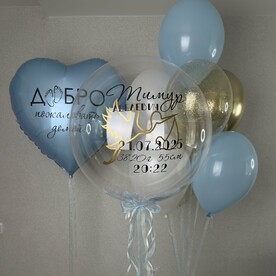 Баблс с перышками и сердце с любой надписью на выписку, фонтан из шаров (шарики на выписку), Гелиевые шары, Воздушные шарики