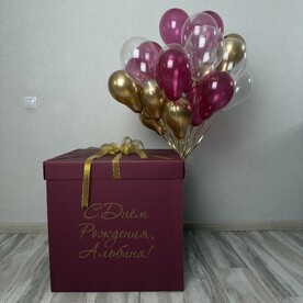 Коробка с бантом и надписью, внутри коробки 30 маленьких бордовых шариков (коробка с шарами), Гелиевые шары, Воздушные шарики