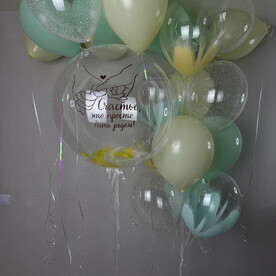 Баблс с любой надписью и перышками, фонтан из шаров и шары под потолок, Гелиевые шары, Воздушные шарики