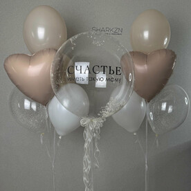 Баблс с любой надписью и гортензией, 2 фонтана из шаров, Гелиевые шары, Воздушные шарики