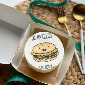 Бенто-Торт Бургер Ты пахнешь как любовь
