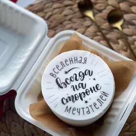 Бенто-Торт Вселенная всегда