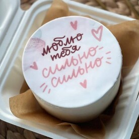 Бенто-Торт Люблю тебя