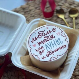 Бенто-Торт Люблю тебя как до луны