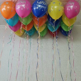 Шары под потолок С днем рождения 20 шт