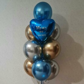 Фонтан из шаров хром и сердцем с индивидуальной надписью для мужчины