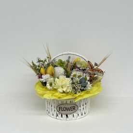 «Солнечный уют»