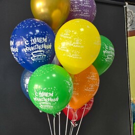 Набор из 10 шаров