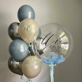 Шарики для мальчика "Стеклянный шар с перьями"