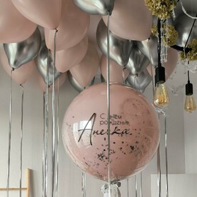 Шар баблс с надписью и  Шарики под потолок