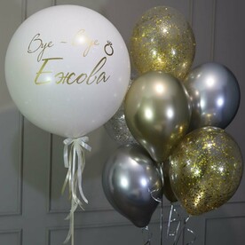 Шарики на Девичник - шары для подруги
