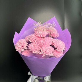 Милый комплимент