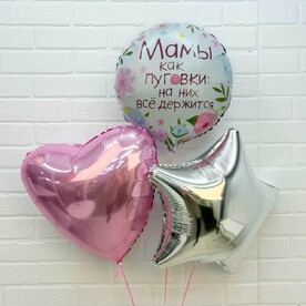 Связка шаров для Мамы 3 шт