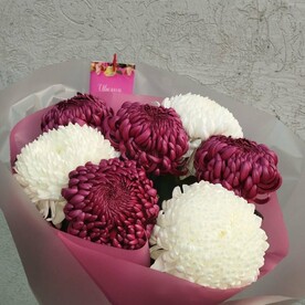 Яркая осень