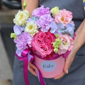 Коробка "Надежда" на последний звонок и выпускной