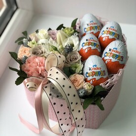 ✅С любовью