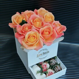 Шкатулка с сюрпризом