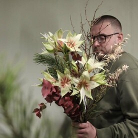 Амариллисы, айва, овёс и сосна