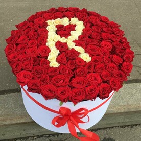 Коробка буква R🌹