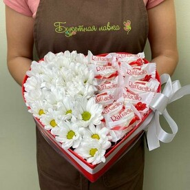 Коробка сердце с конфетами