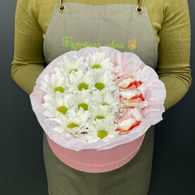 Коробочка " Сладкое настроение "