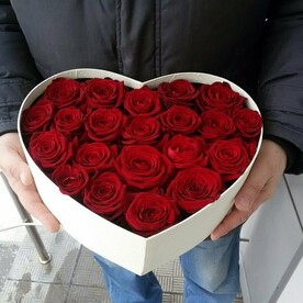 Сердечное признание