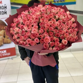 Букет Любимой