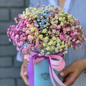 Коробка «Туман»