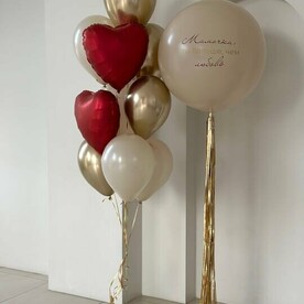 Нежный набор для мамы или девушки с большим шаром