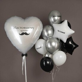 Сет из шаров с большим сердцем для мужчины