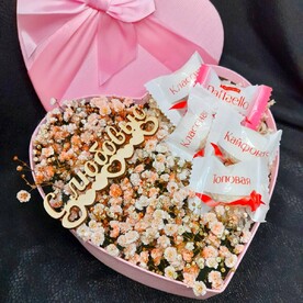 Цветы в коробке