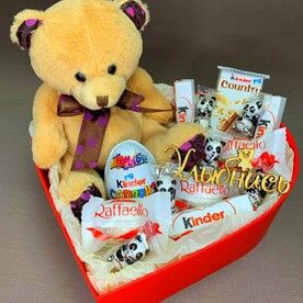 Подарочный бокс "Улыбнись"