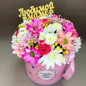 Композиция "Любимой маме"