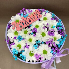 Композиция маме