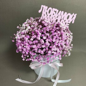 Композиция из гипсофилы для мамы