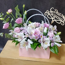 Дизайнерская сумочка