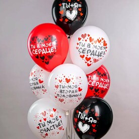 Набор гелиевых шаров РОМАНТИКА