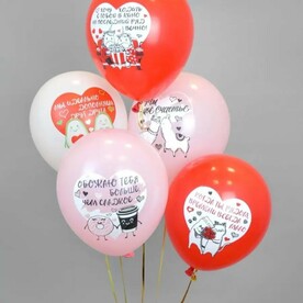 Набор гелиевых шаров РОМАНТИКА