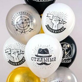 Набор гелиевых шаров КОМПЛИМЕНТ ДЛЯ НЕГО