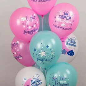 Фонтан гелиевых шаров СУПЕР ДЕВОЧКА