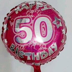Шар фольгированный С ЮБИЛЕЕМ 50 лет