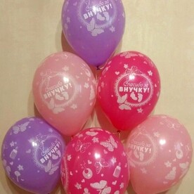 Набор гелиевых шаров СПАСИБО ЗА ВНУЧКУ