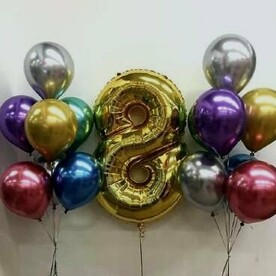 НАБОР ШАРОВ НА ДЕНЬ РОЖДЕНИЯ 8 лет