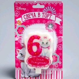 Свеча в торт цифра 6 "С Днем Рождения", Коты аристократы