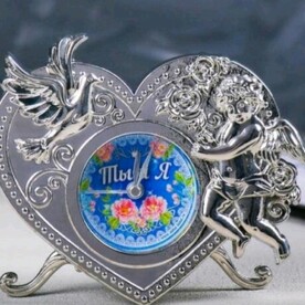 Часы ТЫ и Я ♥️