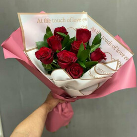 Радостный момент