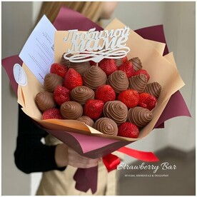 Букет из Клубники в Шоколаде «Кальяри»
